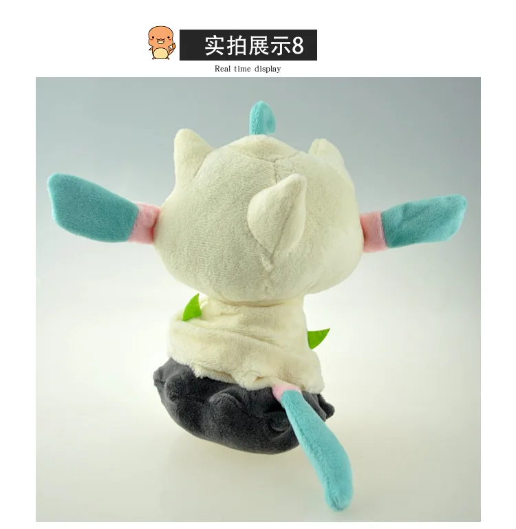 Takara Tomy Pokemon плюшевая игрушка Eevee Мягкая кукла Sylveon Jolteon Glaceon Flareon Umbreon Leafeon Espeon Vaporeon детский подарок