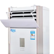 Регулируемая Крышка для кондиционера ветряной щит кондиционер перегородка щит ветровой направляющий месяц прямой анти-ветровой щит 54x18x5 см