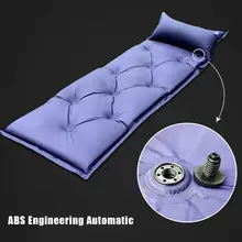 Наружный надувной коврик Самонадувающийся походный коврик подушка спальный матрас для кемпинга походный рюкзак путешествия