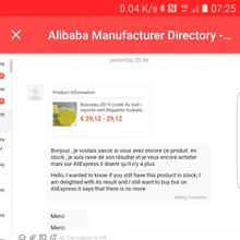 Новинка, импортированный из Южной Кореи крем ревеня, 500 г, профессиональное применение для татуажа микроиглы, косметических операций