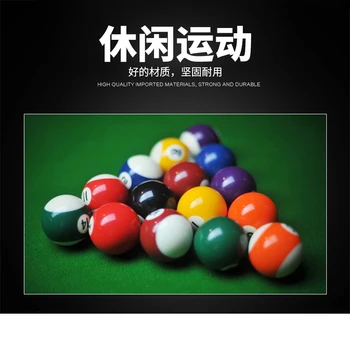 

Billard Balls Set Children Adults Billiards Pool Table Balls Polyester Resin Small Cue Balls Full Set Snooker equipment