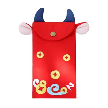 

Embroidered Bull-shaped Red Envelope New Year Red Envelope Fabric Red Packet Chinese New Year Red Packet 2021