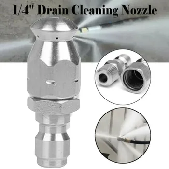 

1/4" Quick Plug Drain Nozzle Pressure Washer Sewer Pipe Cleaning Hose Nozzles Pressure Washer Drain