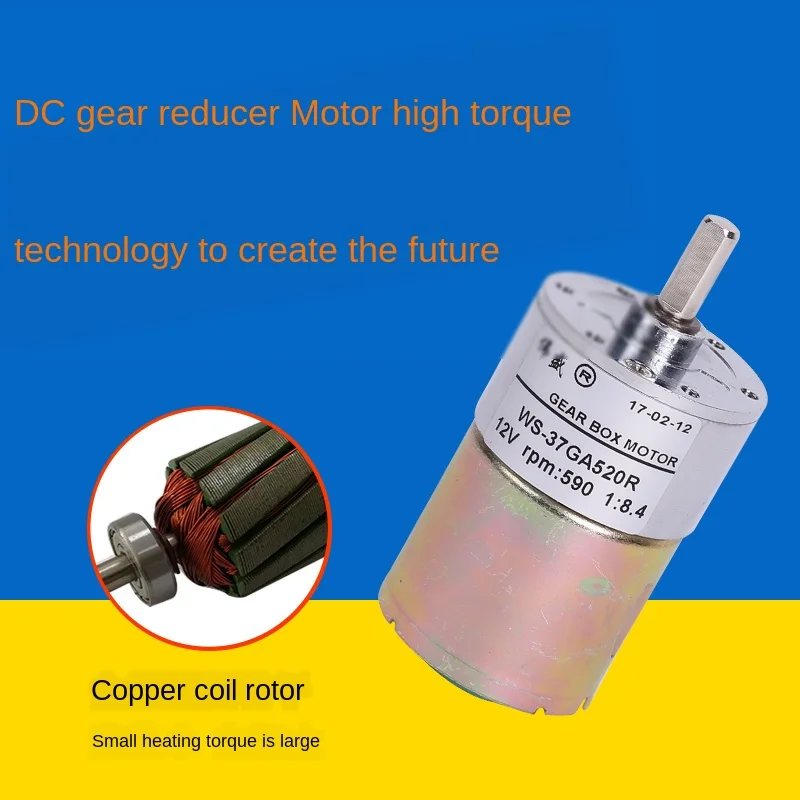 37GA520 DC gear motor 12V24V micro-speed small motor, low speed, high torque, forward and reverse motor