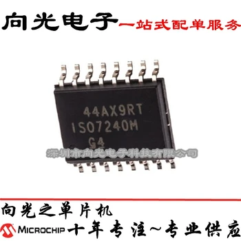 

New Arrival Original ISO7240MDW ISO7240MDWR ISO7240M SOP16IC