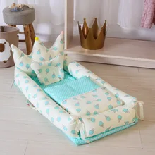 Детская кроватка для новорожденных, портативная кровать из хлопка с защитой спины, Детская уличная кровать из трех предметов