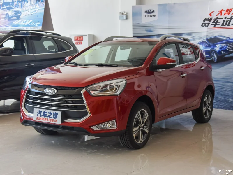 JAC s2 уточнить 2 Специальный щиток брызговик автомобиля высокого качества