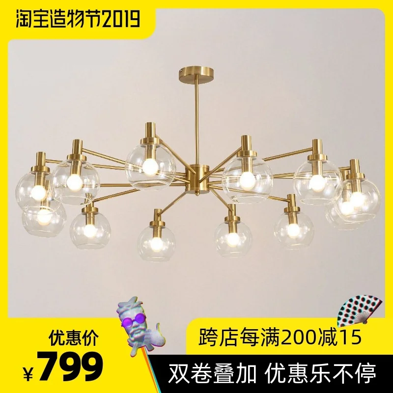 

Chandelier Northern Europe Wrought Iron Glass Round Ball Personality Originality Bedroom A Living Room Restaurant A