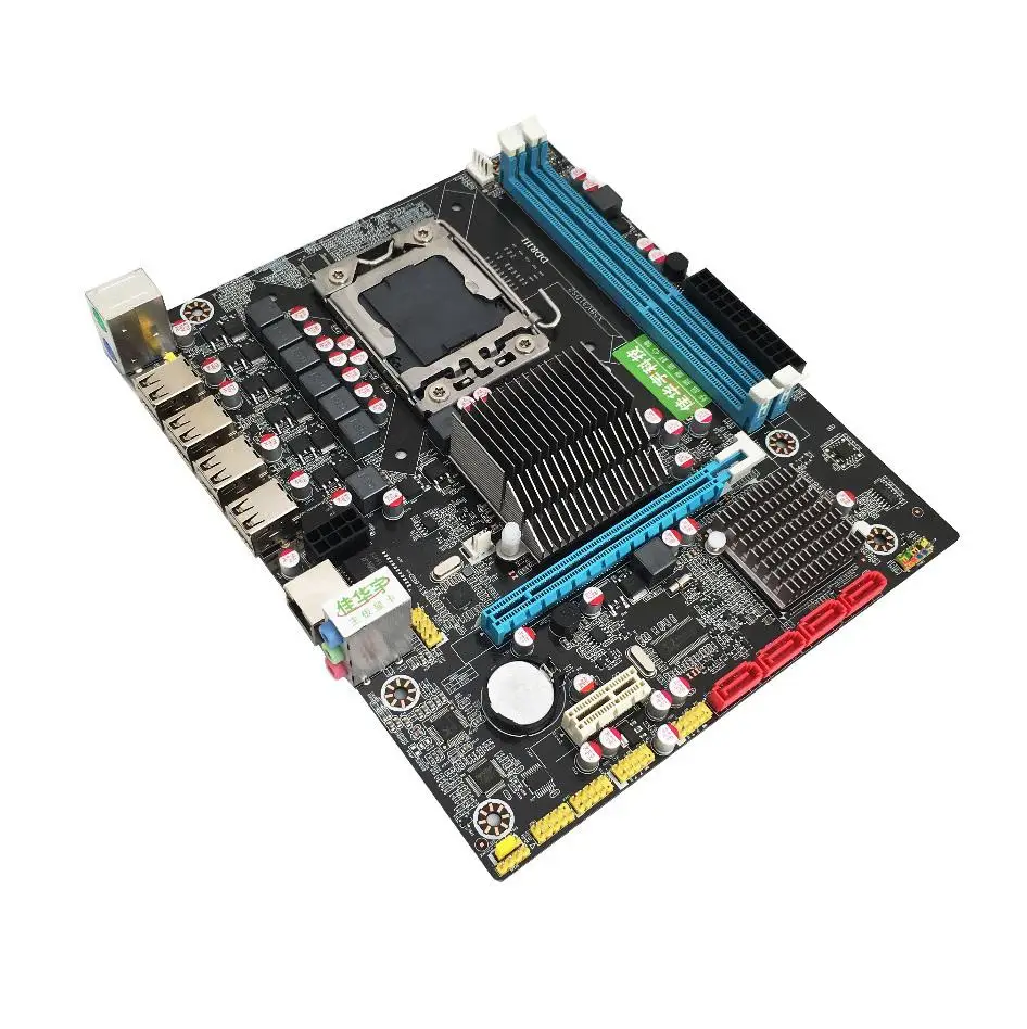 Материнская плата LGA 1366 поддерживает серверную память REG ECC и процессор Xeon R20