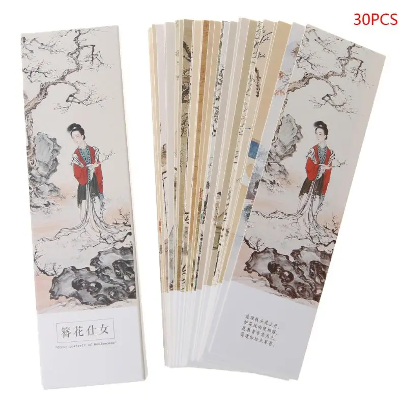 

30pcs Creative Chinese Style Paper Bookmarks Silk Fower Lady Painting Cards Retro Beautiful Boxed Bookmark Commemorative Gifts