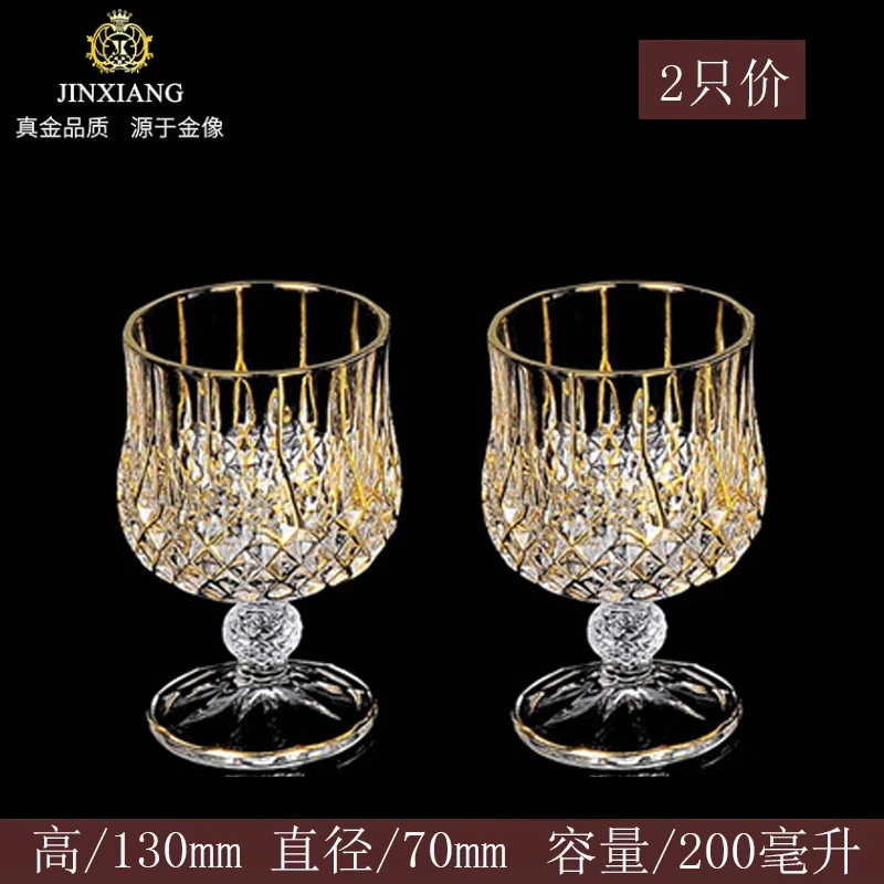 Crystal Bar Glass Sets Home 6 Shot Glass Dispenser Whiskey Decanter Bar Sets  Wine Accessories Kieliszek Do Wina Wine Set - AliExpress