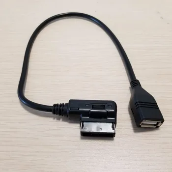 

Audio Music Interface AMI MMI to USB Adapter Power Data Cable for Audi Car A3 A4 A5 A6 A8 Q5 Q8 Q7 A4L A6L Black 30cm