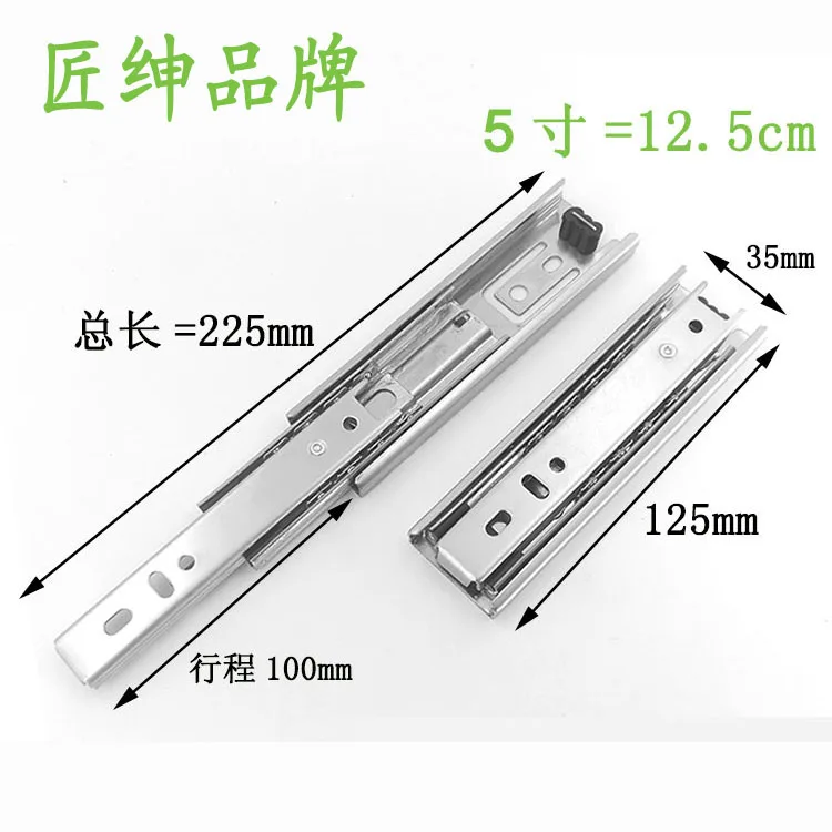 4-дюймовый 3 секции телескопической шариковый подшипник демпфер направляющих для выдвижения ящика Серебряный тон 1 пара комод Сталь шариковая направляющая - Цвет: 5  inch