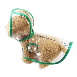 Новый Зеленый дождевик для собак водонепроницаемый прозрачный плащ Весна Лето дождевик Одежда для собак аксессуары для щенков дождевые