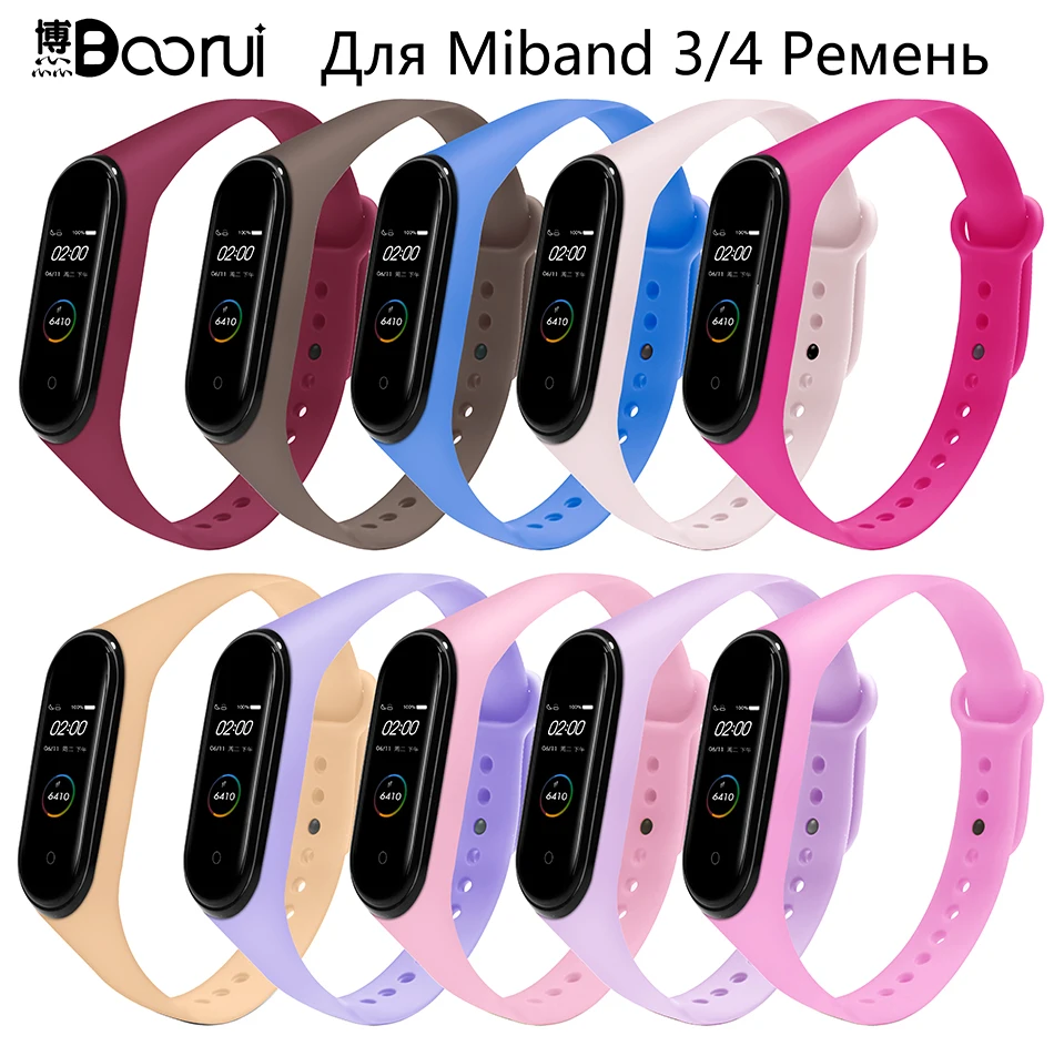 BOORUI для xiaomi mi band 4 ремешок Модный Цветной mi band 4 ремешок силиконовый mi band 4 Ремень Замена для xiaomi mi 4 band