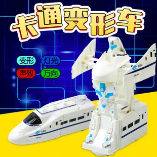 Импортные товары,, музыкальный свет, автомобиль, Детский 3D крутой с универсальным колесом, электрический игрушечный автомобиль