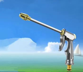 

Household High-pressure Car Wash Water Gun Garden Watering Sprayer Jet Sprinkler Cleaning Tool