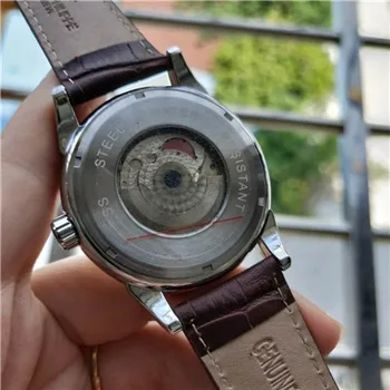 

The latest watch in 2020