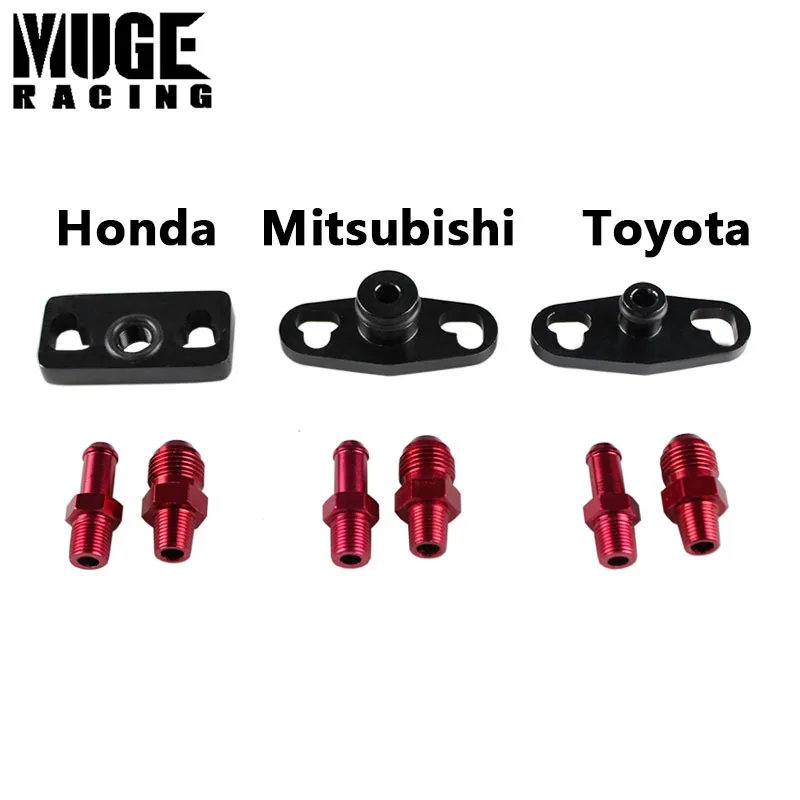 Car Aluminum Alloy Turbo Fuel Rail Delivery Regulator Adapter with Fittings 1Pcs for Honda Mitsubishi Toyota RS-FRG012
