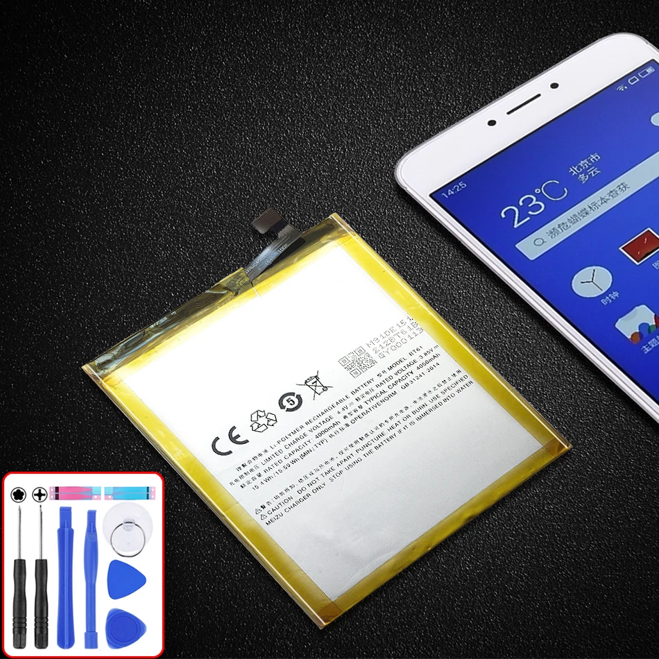 Запасная батарея для мобильного телефона BT61 (М. L) Meizu Meizy M3 Note M681 M681H L681 L681H |