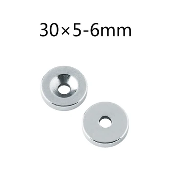 

4/10/20 PCS 30mm x 5mm Ring Hole 6mm Strong N35 Round Countersunk Rare Earth Neodymium Magnet 30*5-6 mm