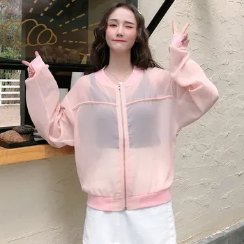 

Sun Protection Sunscreen Cover Up Tops Women Summer College Style Casual Loose Chiffon Zipper Coat Beach Style Bikini