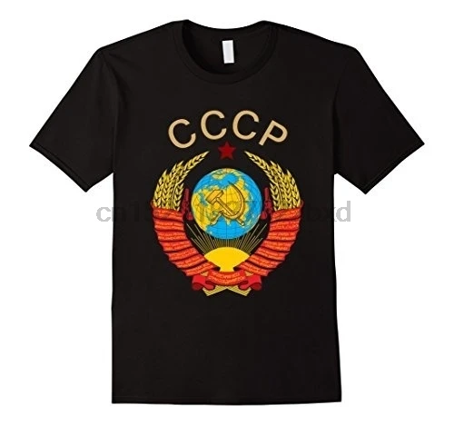 

Rare State Emblem Ussr Soviet Union Vintage Design T Shirt Men's Fun T-Shirt