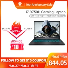 Игровой ноутбук Machenike T90-TB1 i7 144Hz (Intel i7-9750H + GTX1650/8 GB ram/15,6 '') игровой ноутбук i7 компьютер(China)