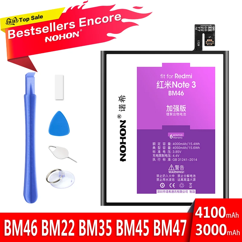 En Ligne Batterie NOHON pour Xiao mi rouge mi 3 3S 4X Note 3 Pro 2 mi 4C 5 batterie de remplacement BM46 BM22 BM35 BM45 BM47 batterie de téléphone portable