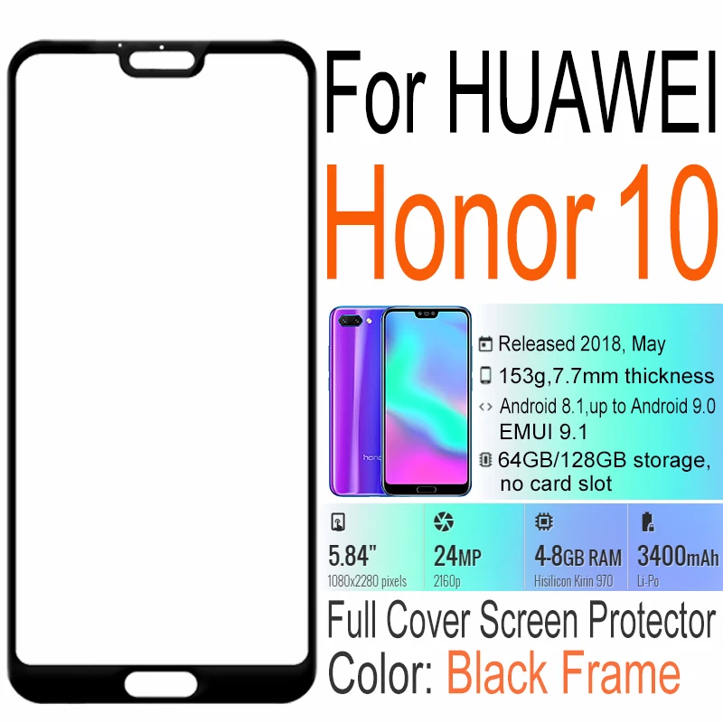 Honor 10 黑色