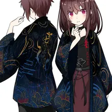 Мужское японское кимоно, кардиган, мужской костюм самурая, одежда, кимоно, мужское кимоно, рубашка, уличная одежда