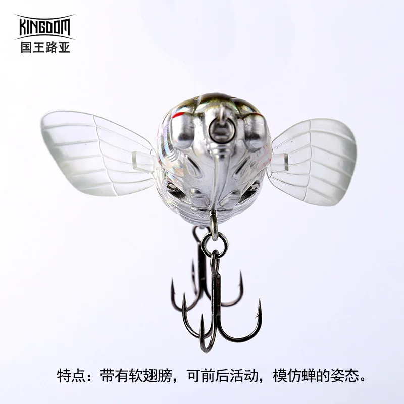 

Bait Useful Product Cicada Wing Floating Floor System of Wave Grilled Party Topmouth Culter Grass Blackfish Insect Hard Lure