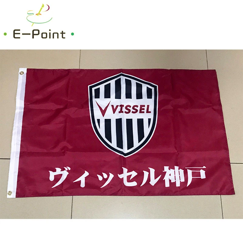 Японские рождественские украшения Vissel Kobe размером 90*150 см для дома флаг баннер