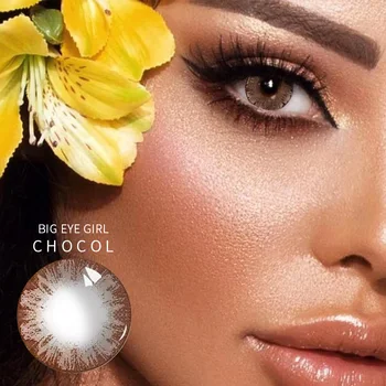 

12 Chocolate Beautiful Pupil Color Contact Lenses Female Path 14.5mm Cute Multicolor Party Cartoon Girl Decoration Cosplay LOL