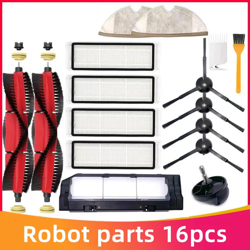 Запасные части для пылесосов Xiaomi Roborock S6/S6 Pure/S6 MaxV основная и боковая щетки HEPA