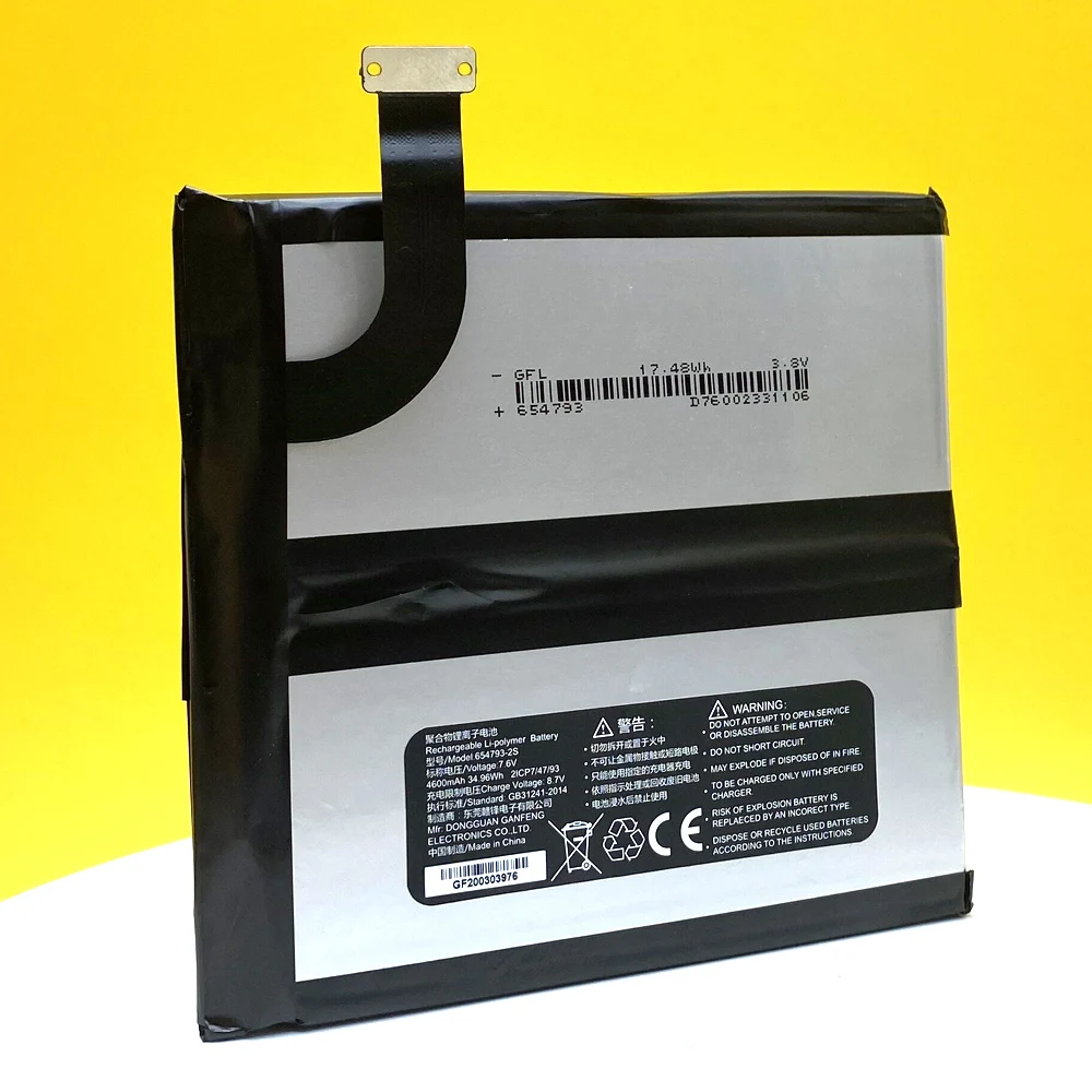 654793-2S Battery For GPD P2 Max Handheld Gaming Laptop 654793-2S