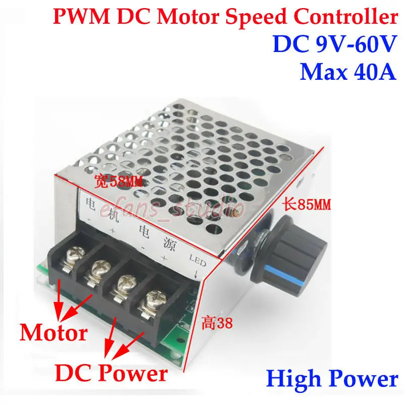 Regulador de Velocidade de Alta Potência do Controlador da Velocidade do Motor da C.c. 960v 12v 18v 24v 36v 48v 40a Hho Pwm para o Motor 785 775
