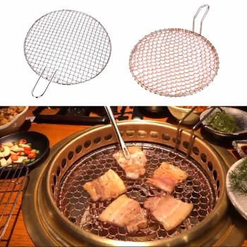 

Stainless Steel Round Barbecue BBQ Grill Net Meshes Rack Camping Hiking Cooking G8TB
