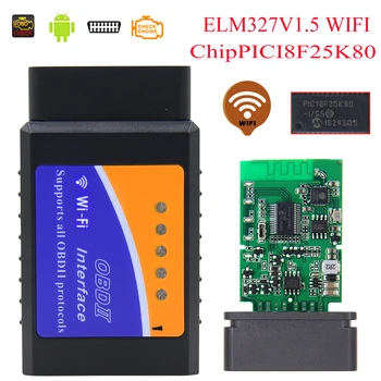 

ELM327 V1.5 Wifi OBD2 V1.5 Mini Elm 327 PIC18F25K80 Chip Auto Diagnostic Tool Scanner Easydiag OBDII for Android/IOS/Windows