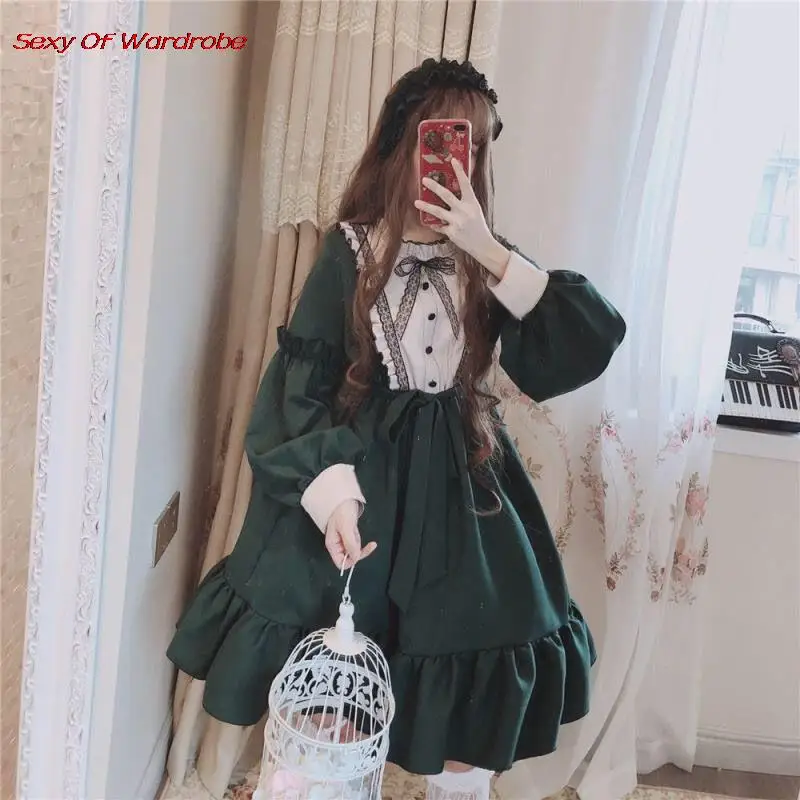 Japanese Sweet Kawaii Lolita Women Dress