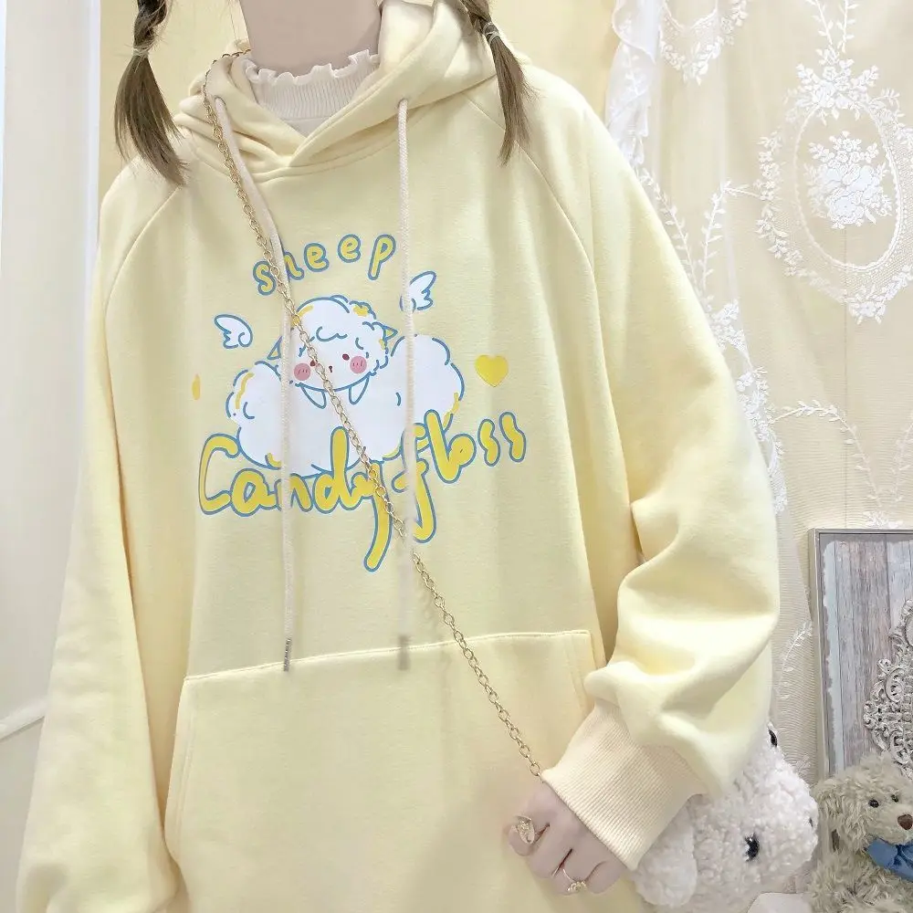 Kawaii Candy Floss Pastel Sheep Hoodie - Special Edition