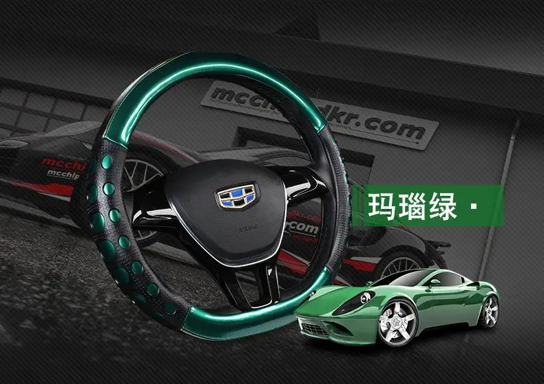 Применимый чехол на руль Nissan Sylphy, Teana 18 Trail Jin гость Sunshine Tiida Bluebird Grip Cover