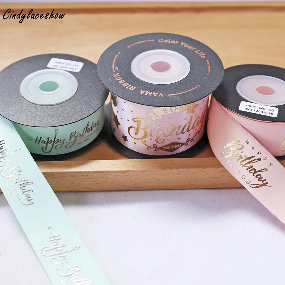 Happy Birthday Foil Printed Satin Ribbons Silver Gold Party Decorations DIY Handmade Materials Gift Wrapping Tape | Дом и сад