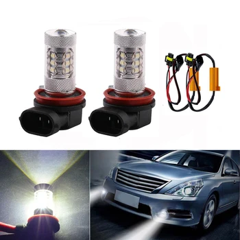 

2x H11 H8 LED Car Lights LED Bulbs DRL Fog Light Driving Lamp No Error For Skoda Octavia 2010-2014
