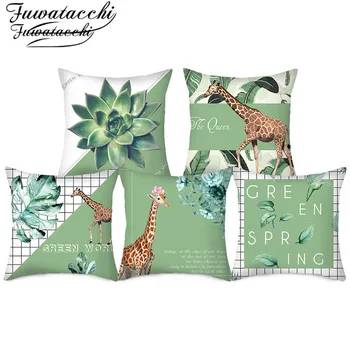 

Fuwatacchi Succulent Plant Cushion Cover Green Polyester Peachskin Throw Pillowcases for Home Sofa Car Decorative Pillow Covers