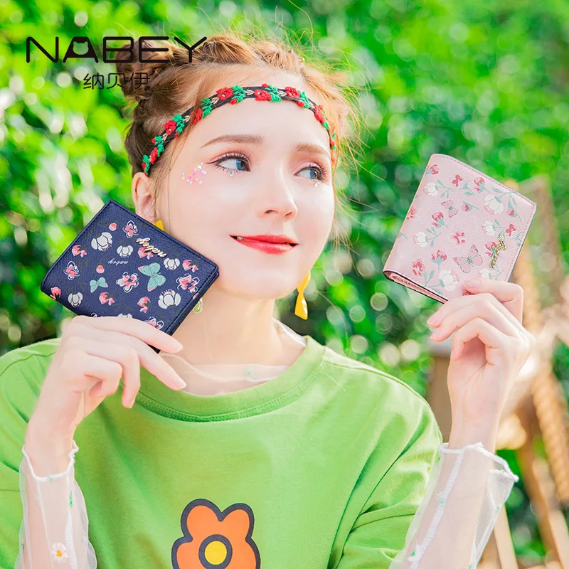 

2019 New Style Korean-style Fashion Purse Card Bit More Short Zipper Flower Versatile Multi-functional Wallet Card Clamp