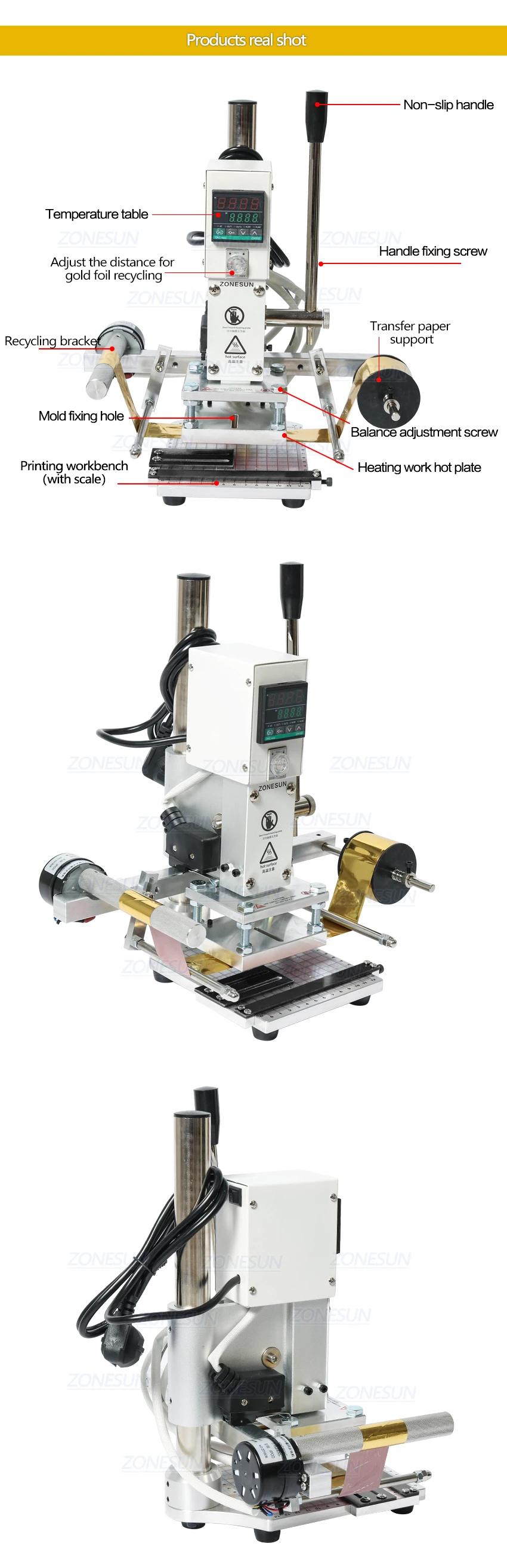 自动烫金压唛机_05
