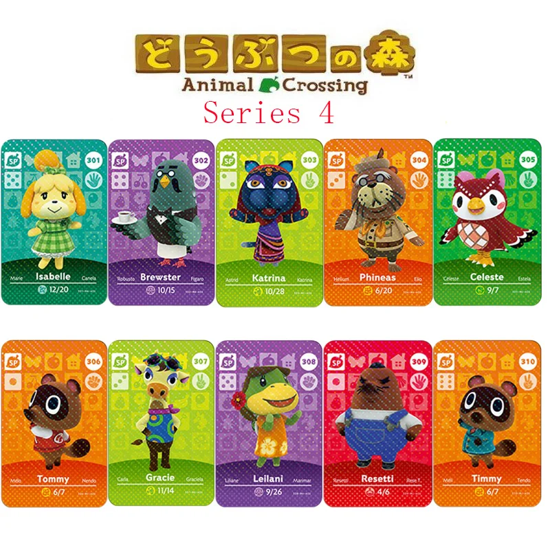 Wholesale Series 4 NO.300 To 400 High Quality Amiibo Cards Animals Crossing Game Set Animal Tags for NS Switch Wii U | Игрушки и хобби