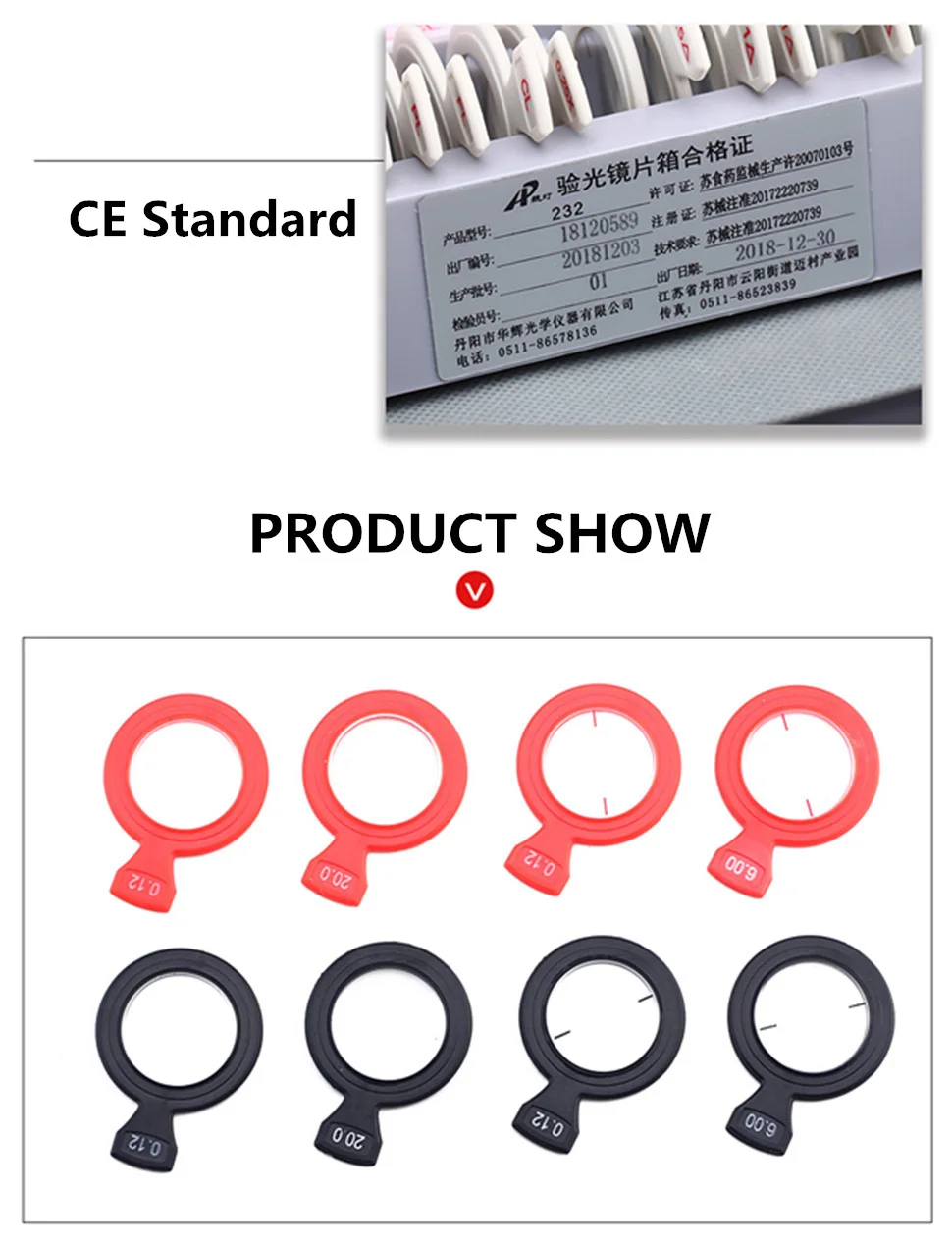 详情页201改_06_副本