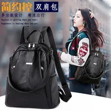 Стиль многофункциональный супер огонь INS суставное плечо женская сумка поперечная граница экспорт на заказ